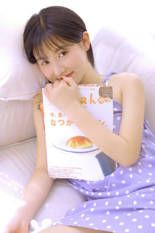 隐秘的角落在线观看
